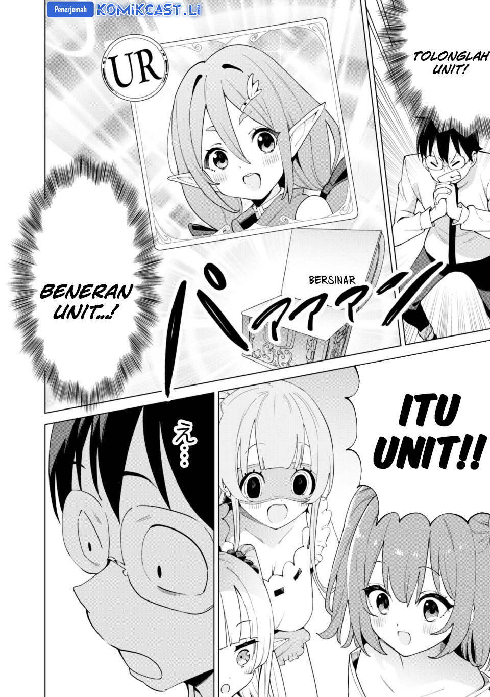 Gacha wo Mawashite Nakama wo Fuyasu Saikyou no Bishoujo Gundan wo Tsukuriagero chapter 74